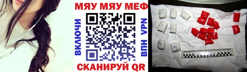 Как найти закладки Калуга Героин МАРИХУАНА Кокаин АМФ