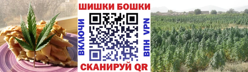 Еда ТГК конопля  blacksprut как зайти  Калуга 