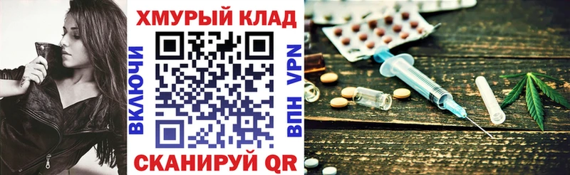 купить  сайты  площадка клад  Героин белый  Калуга 