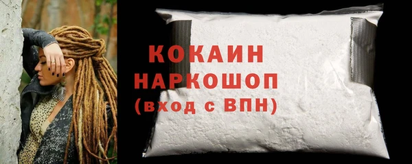 экстази Богданович