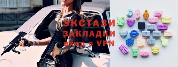 скорость Богородицк