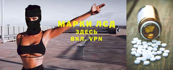 скорость Богородицк