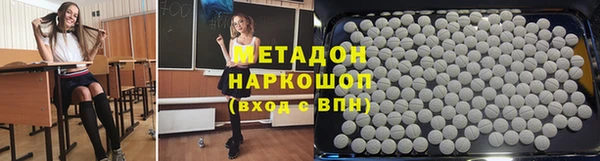 скорость Богородицк