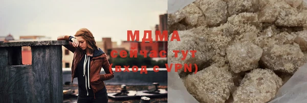скорость Богородицк