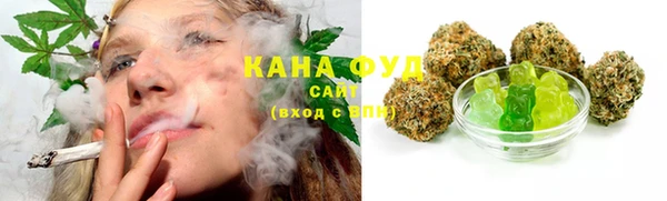 экстази Богданович
