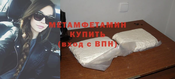 экстази Богданович