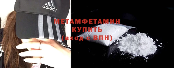 экстази Богданович