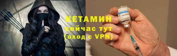 скорость Богородицк