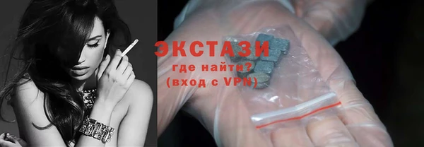 скорость Богородицк