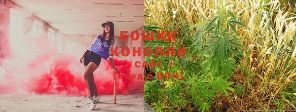 скорость Богородицк