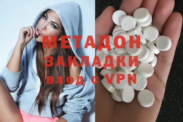скорость Богородицк