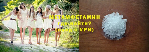 скорость Богородицк