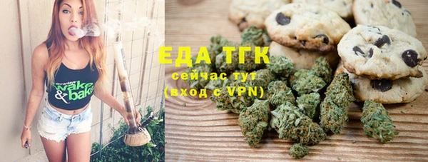 экстази Богданович