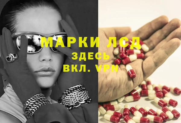 скорость Богородицк