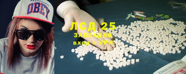скорость Богородицк
