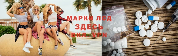 скорость Богородицк