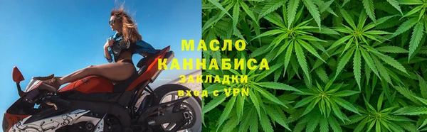скорость Богородицк