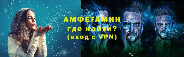 скорость Богородицк