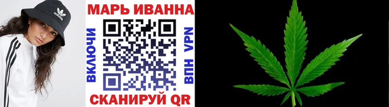 Марихуана Amnesia  цена наркотик  Калуга 
